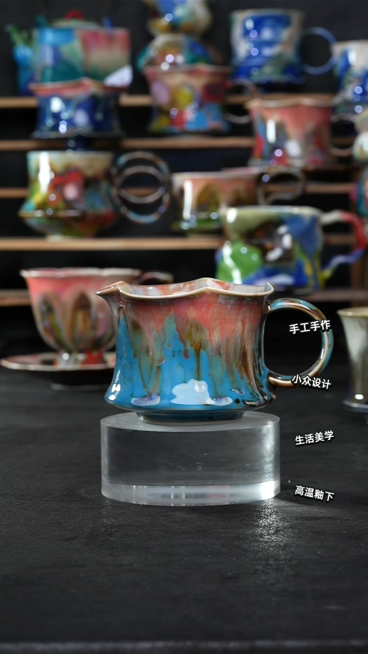 设计师款景德镇森涩手创陶瓷（食品级）510