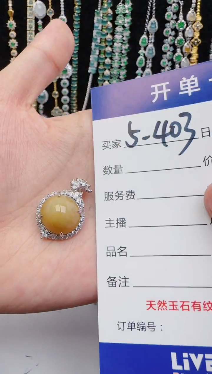 翡翠戒指银S925镶嵌2222