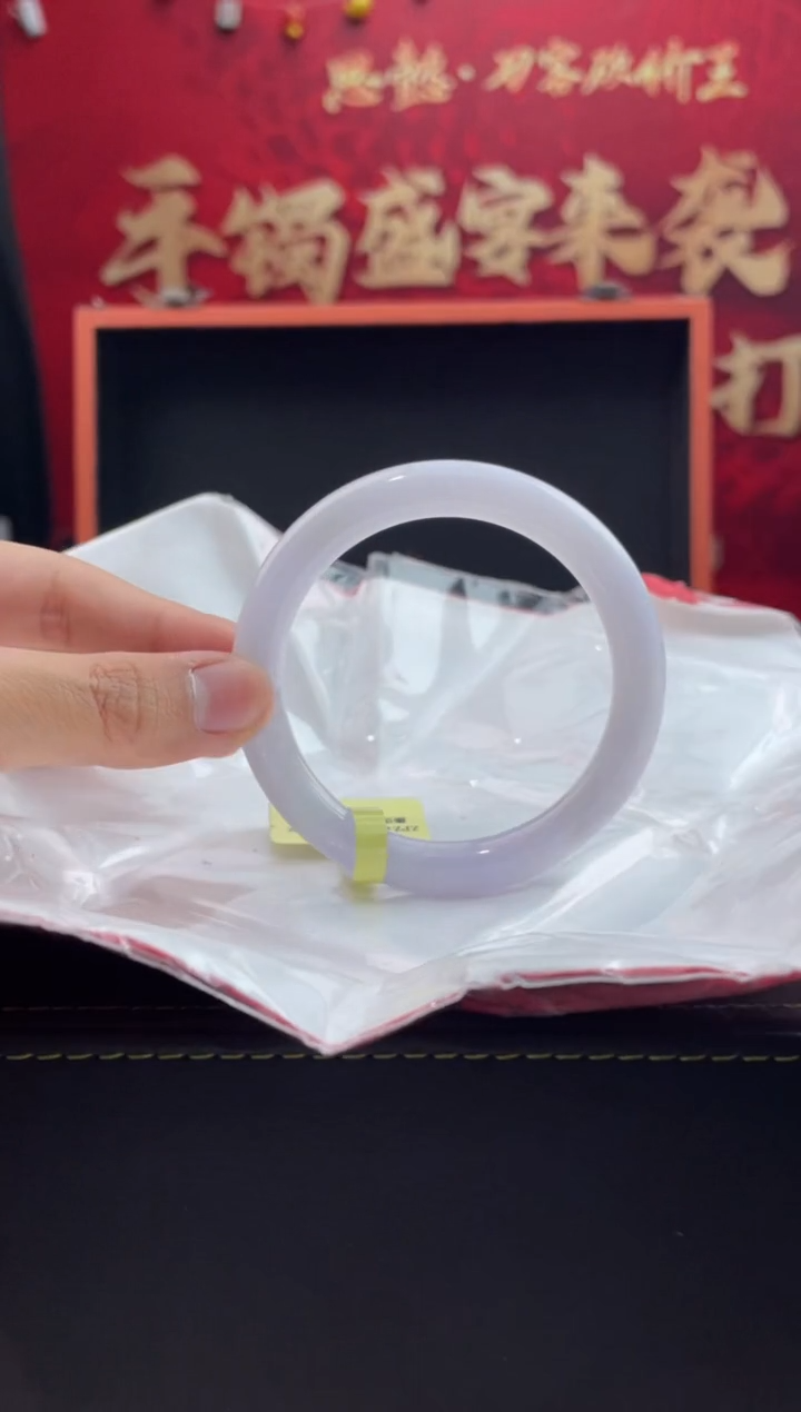 【闪购商品】翡翠手镯未镶嵌21翡翠手镯