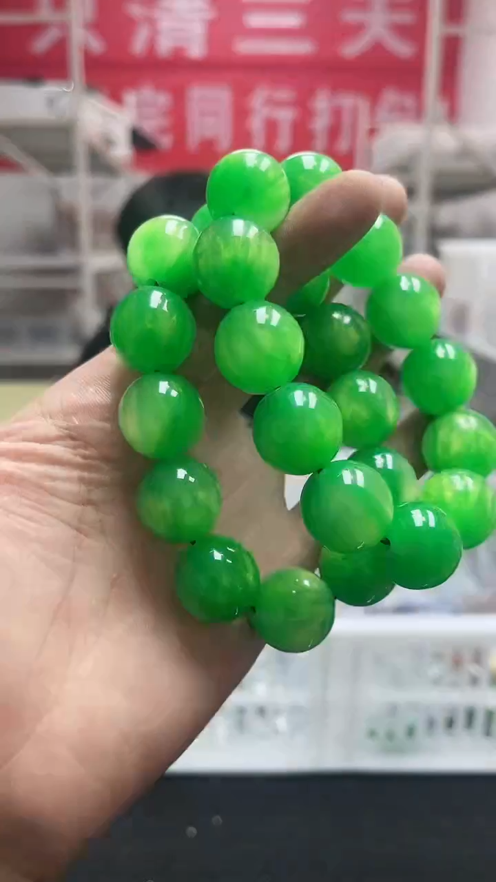 【闪购商品】硅化珊瑚手串未镶嵌精美手串41