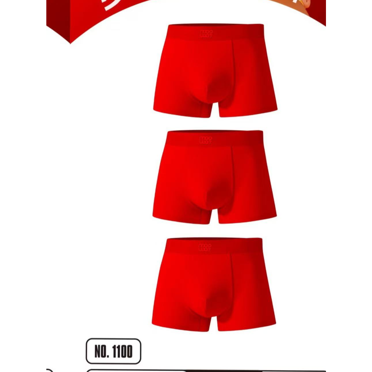 美丽姐男童青少年6-18岁内裤3条装