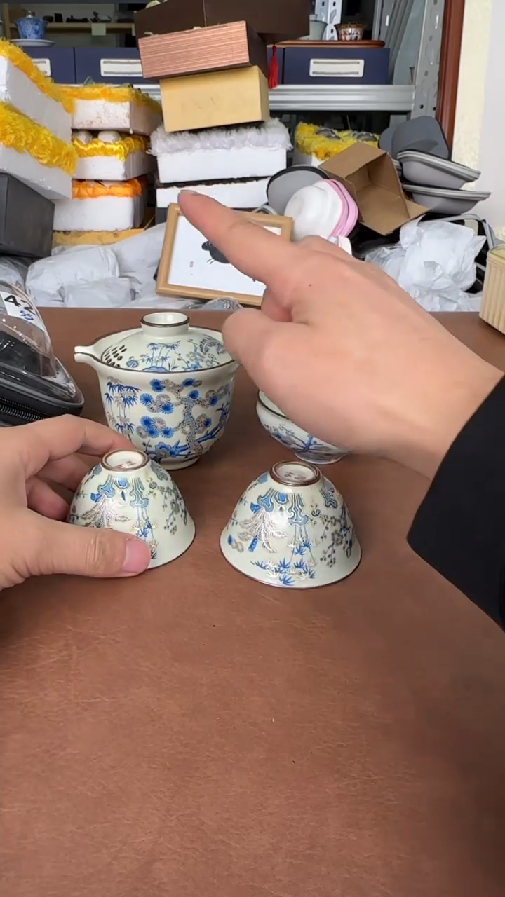 【闪购商品】乐瓷茶器陶瓷旅行快客清清清
