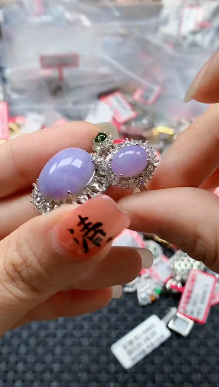 银S925镶嵌戒指翡翠天然A货缅甸翡翠