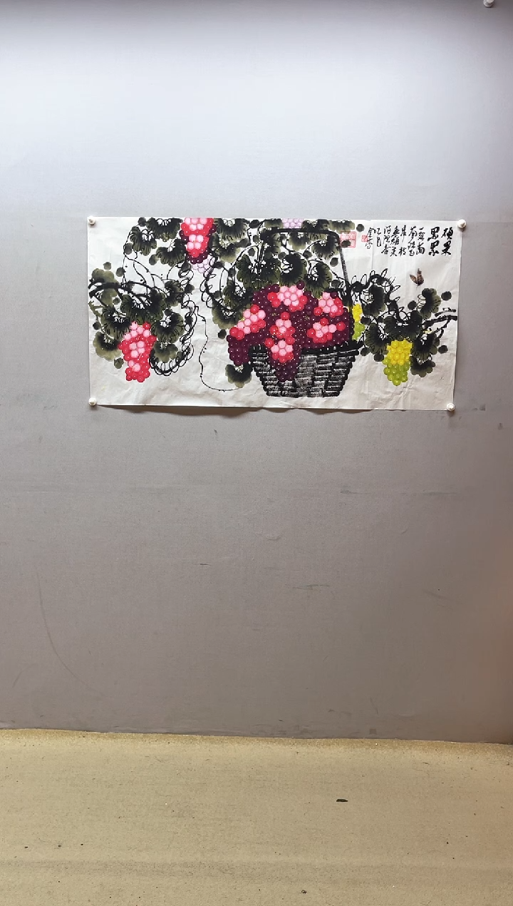 【闪购商品】国画张金专 硕果累累