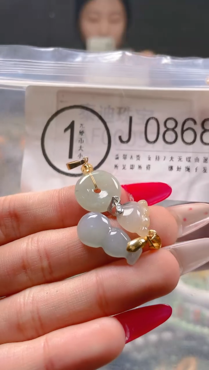 【闪购商品】翡翠颈饰未镶嵌/J/翡翠A货一图一物