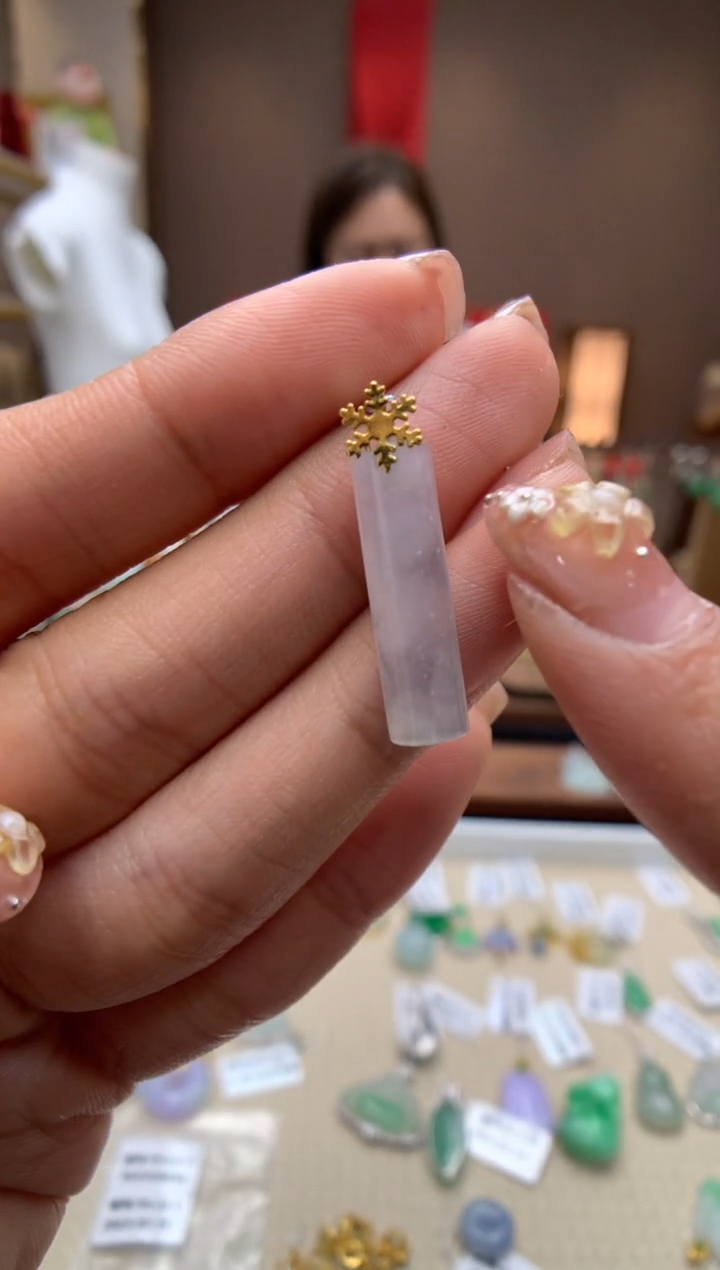 【闪购商品】翡翠颈饰18K金镶嵌无事牌