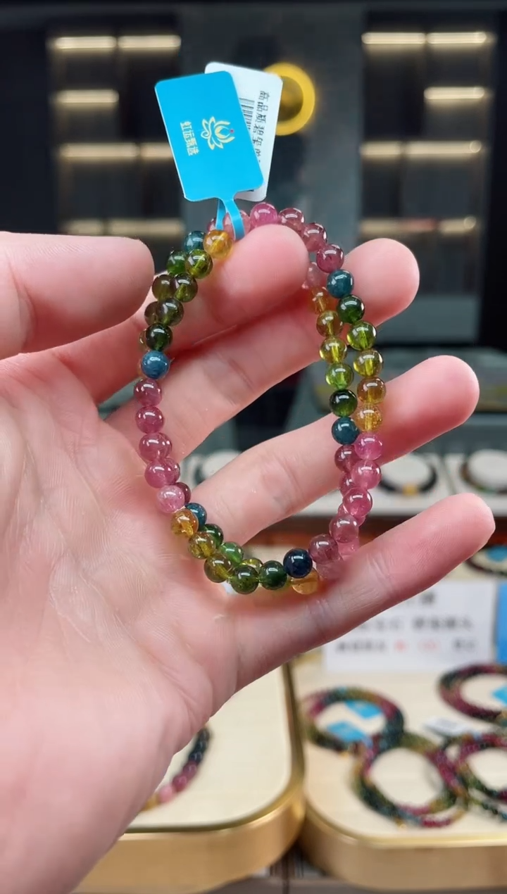 【闪购商品】碧玺单圈手串5mm+未镶嵌（多样性发一条）xion