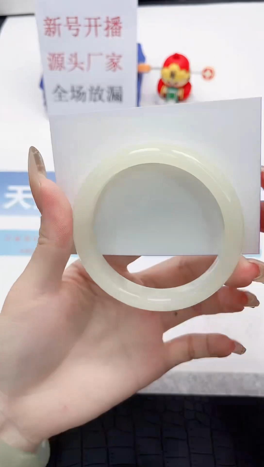 【闪购商品】石英质玉手镯未镶嵌Q173-58.5