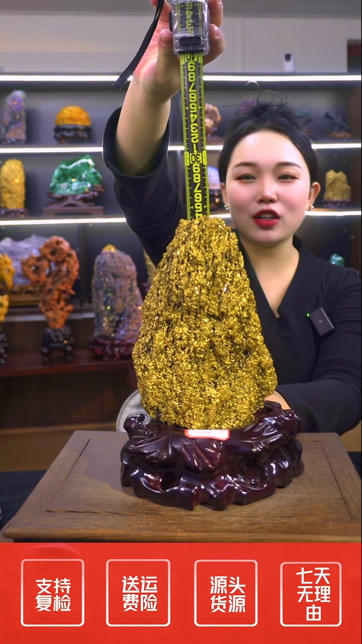 石材摆件一物一拍