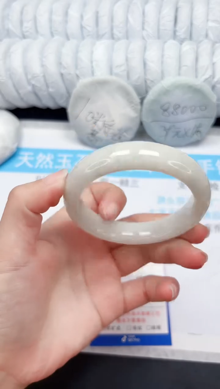 【闪购商品】和田玉手镯未镶嵌479-54.8