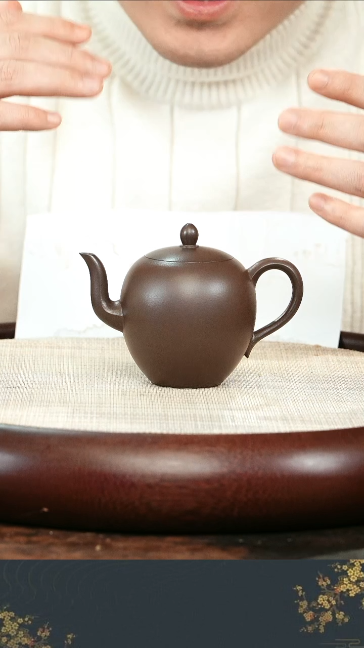 茶壶紫砂煜品轩紫砂9