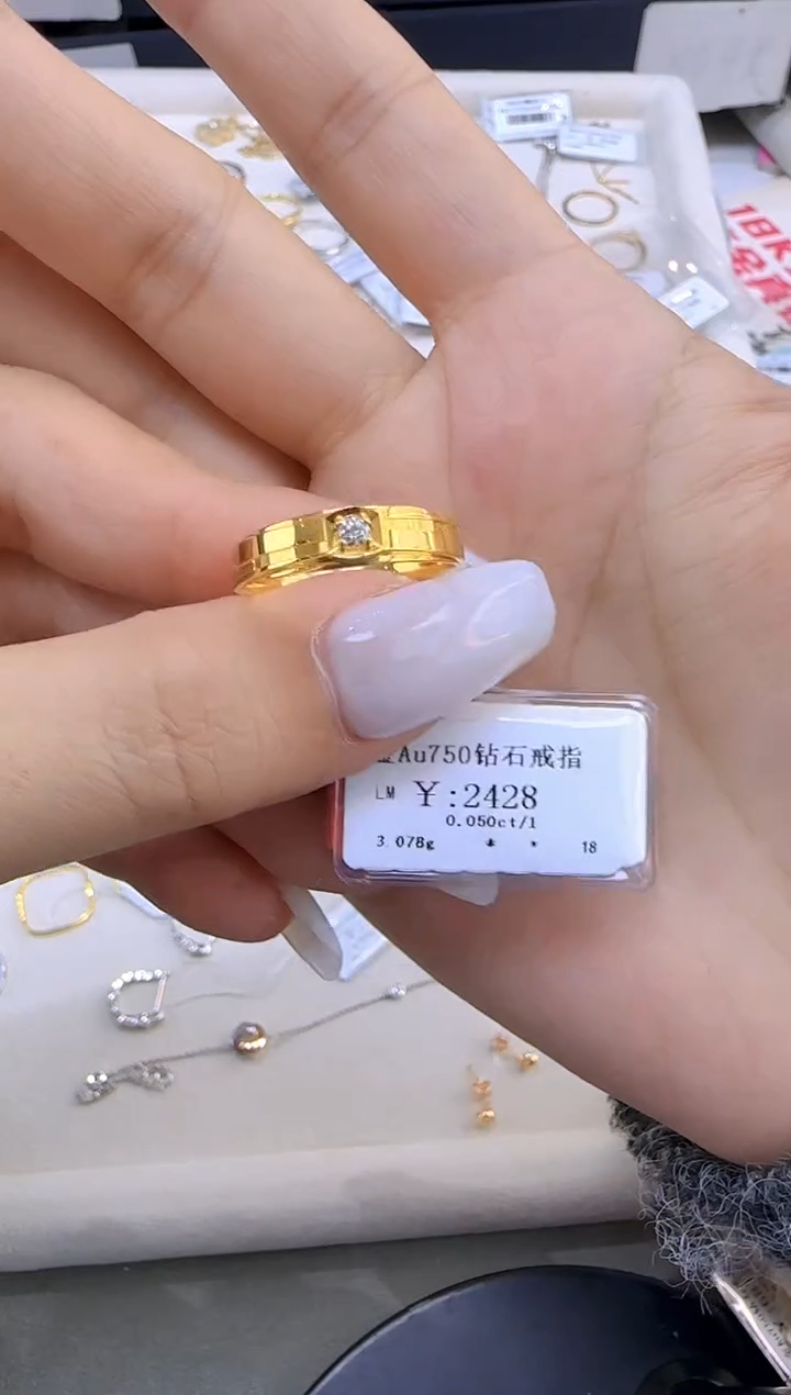 【闪购商品】钻石戒指/指环18K金镶嵌218000
