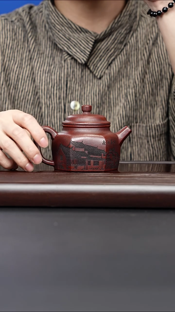茶壶紫砂宜兴紫砂 江南德钟龙山古乌泥 周昌荣