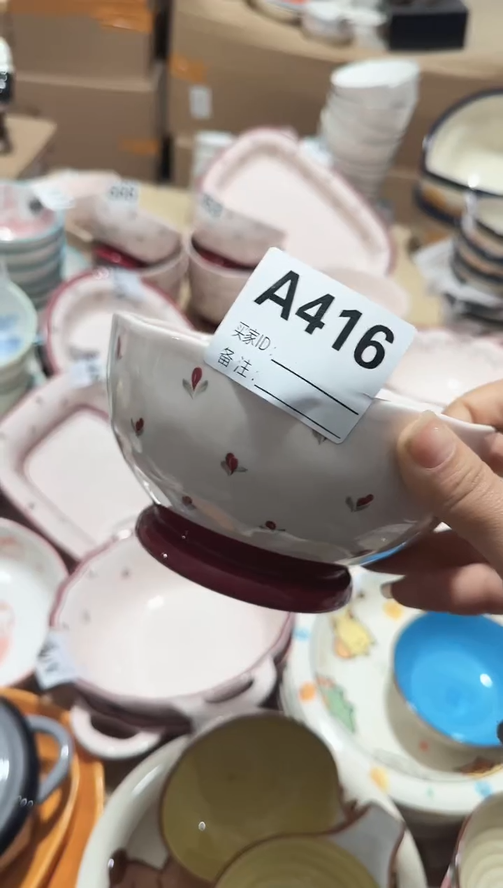 【6寸★4个】黑点针眼属正常陶瓷都有介意慎拍微瑕破损包赔