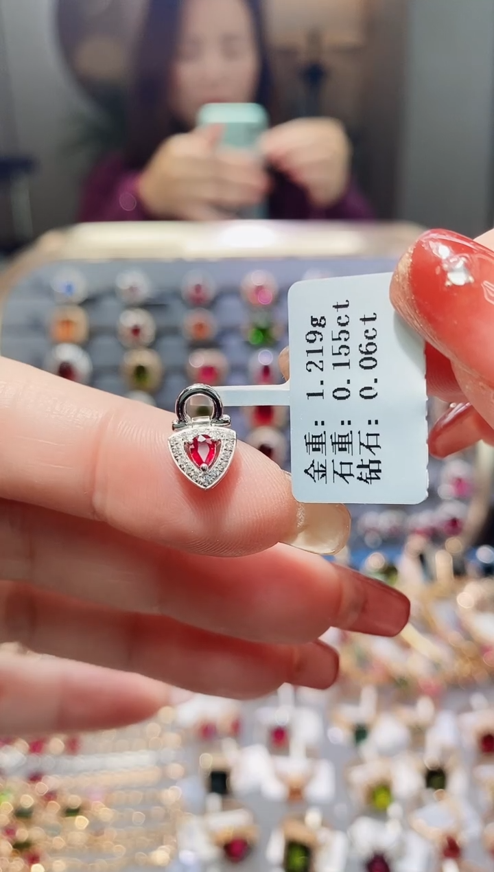 【闪购商品】红宝石颈饰18K金镶嵌0.155.