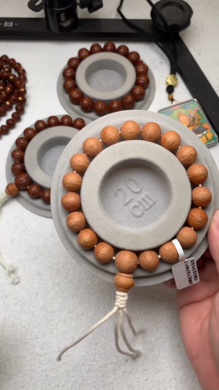 【闪购商品】凤眼菩提吊坠77号拾青小袋尺寸12