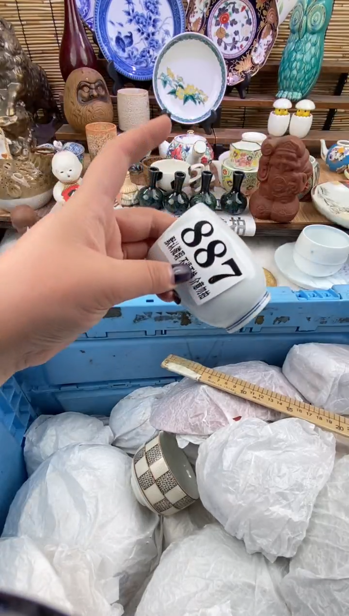 瓷片森的瓷器开播大吉