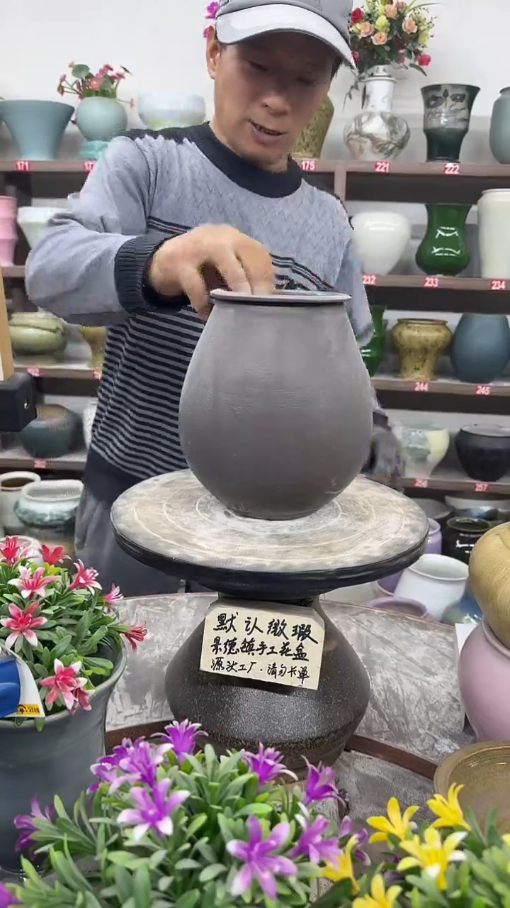 12-20-高20口10瑕-花盆