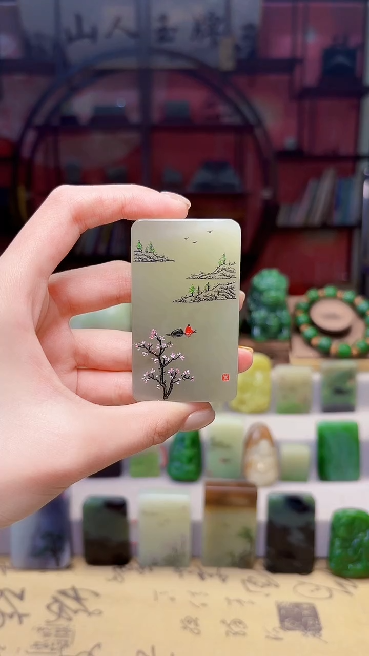 未镶嵌和田玉挂件24