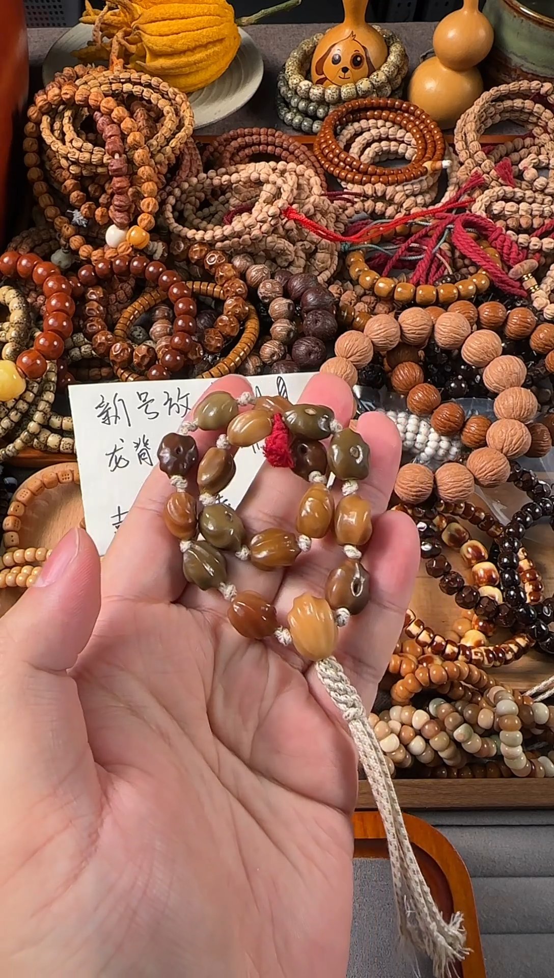 手串龙脊菩提龙脊手持多宝10