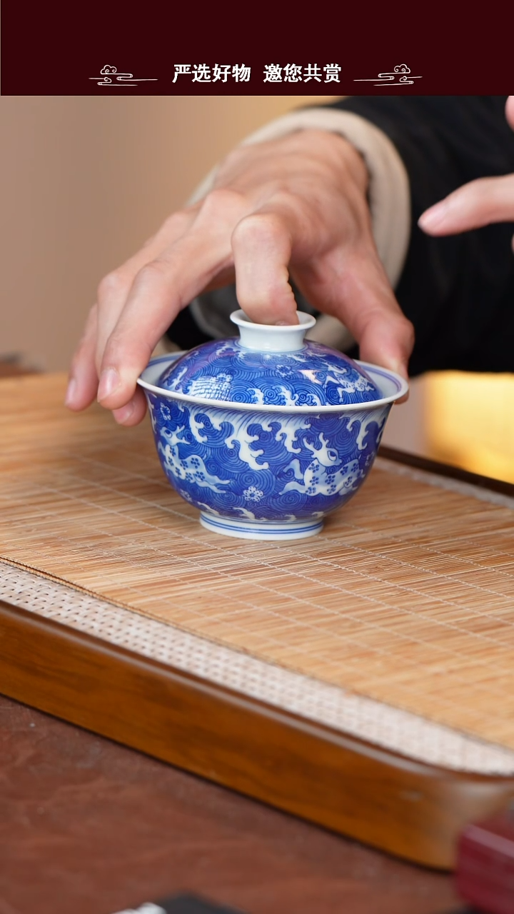 手工手绘青花盖碗