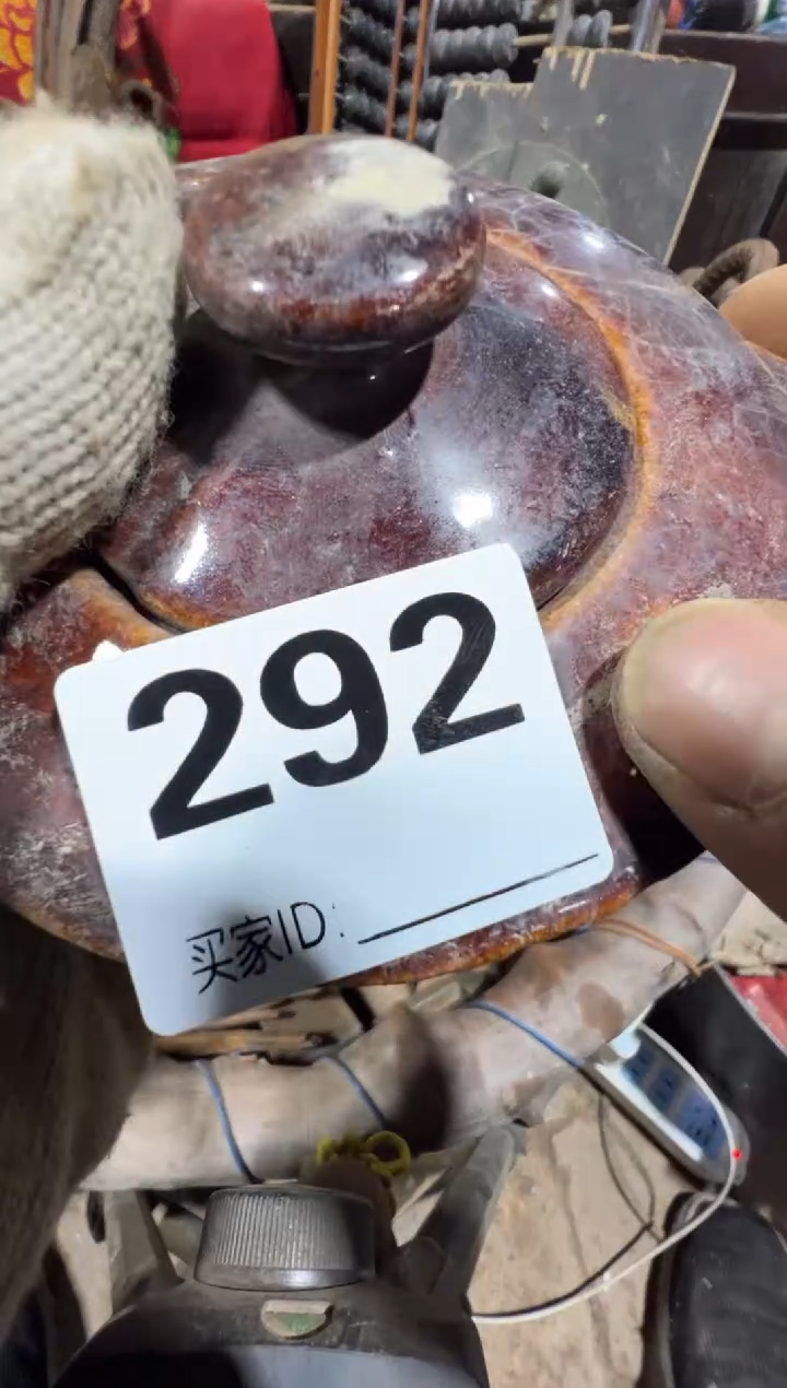 一*08180老王直播间专属链接