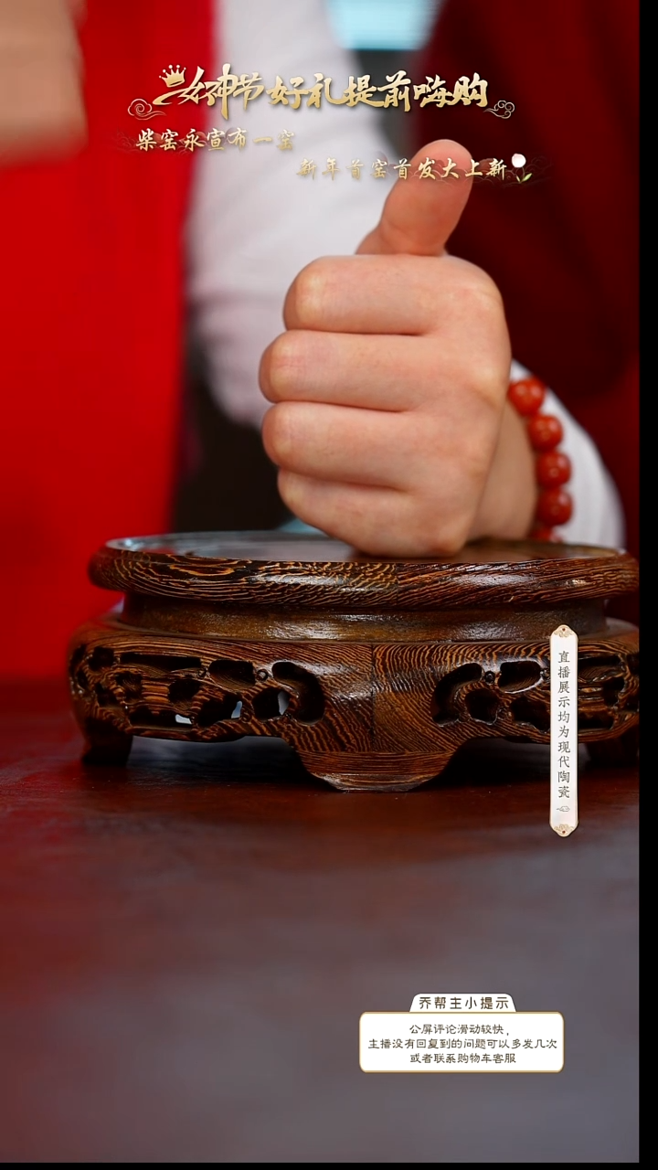 【闪购商品】6号号号号号号号号杯