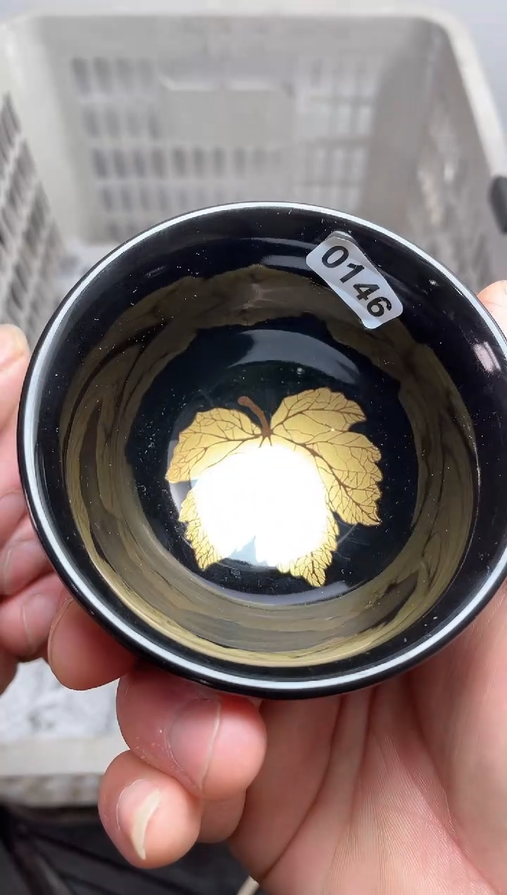 【闪购商品】茶盏146乌金木叶束口