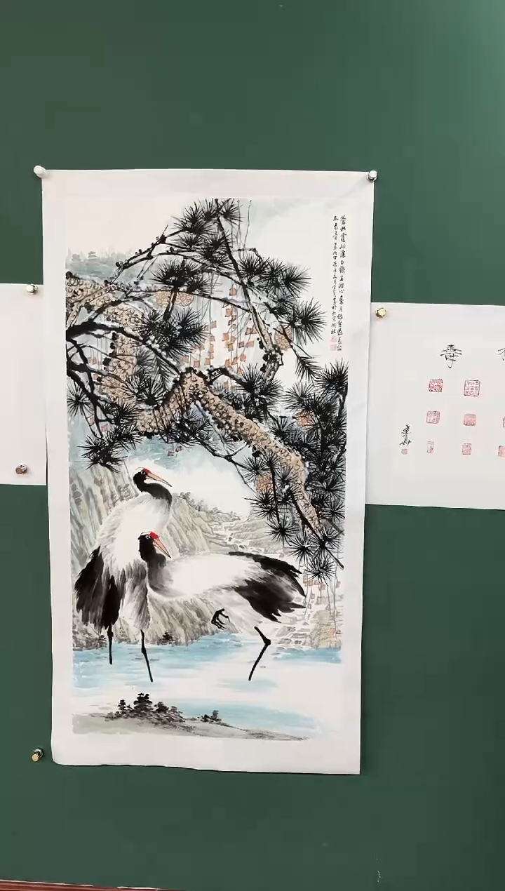 国画周建真老师绘画作品（带印屏带鸟巢书）6-20