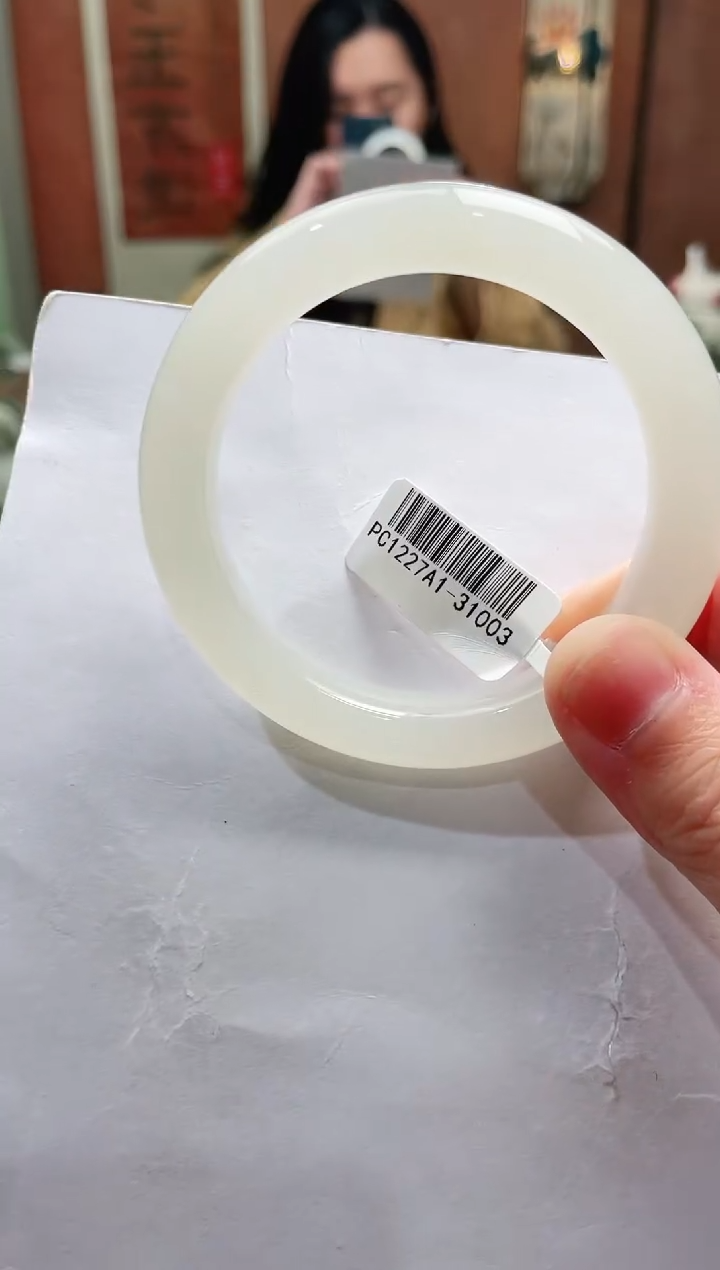 【闪购商品】和田玉手镯未镶嵌53