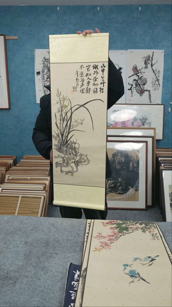 【闪购商品】国画四尺四开本土老师卷轴