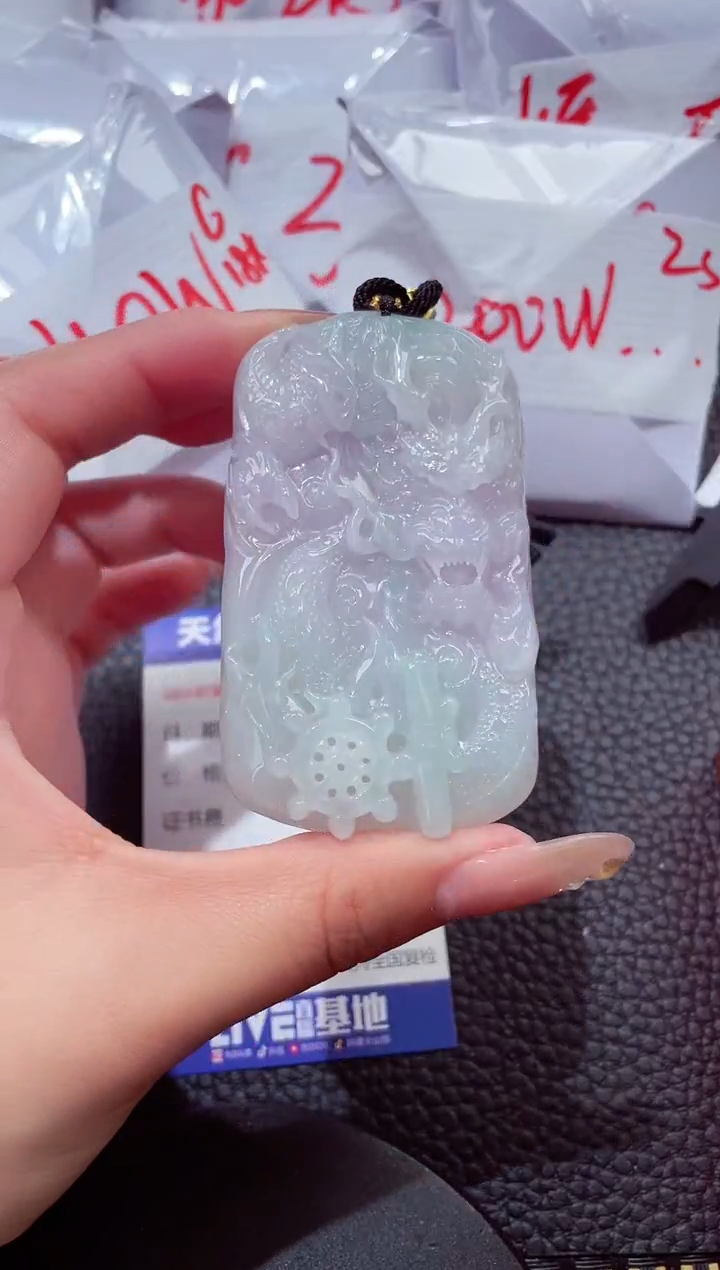 颈饰未镶嵌翡翠00000103