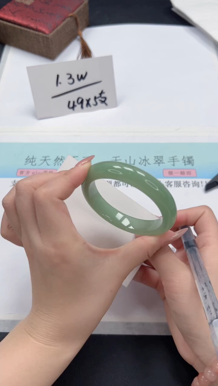 【闪购商品】石英质玉手镯未镶嵌A185-54.8