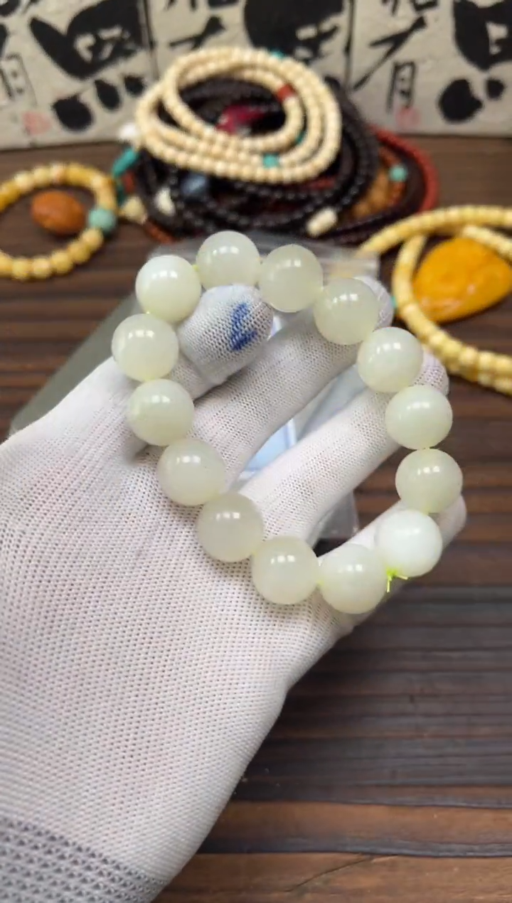 【闪购商品】和田玉手链未镶嵌和田玉手串