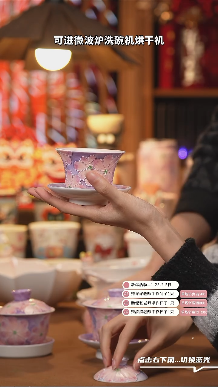 【闪购商品】杯子F079陶瓷手工杯子