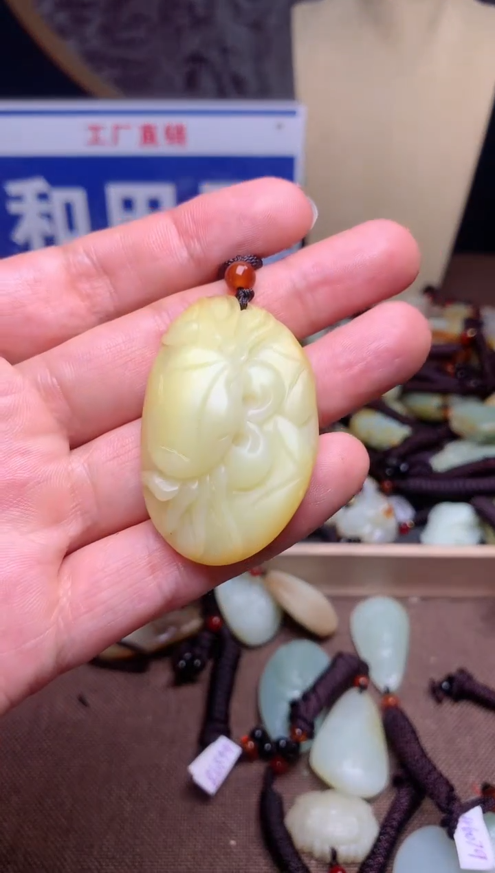 【闪购商品】和田玉颈饰未镶嵌1
