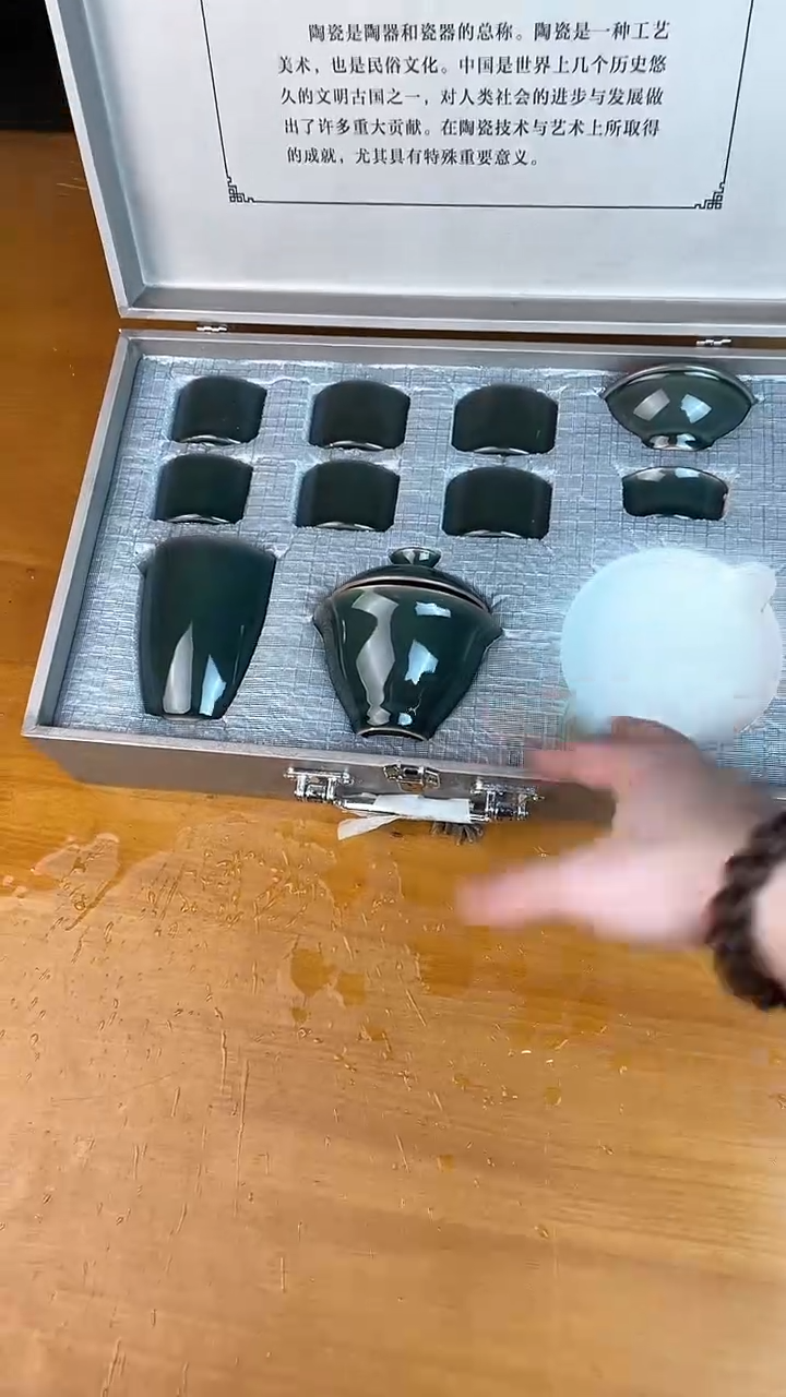 瓷器其他其他其他其他