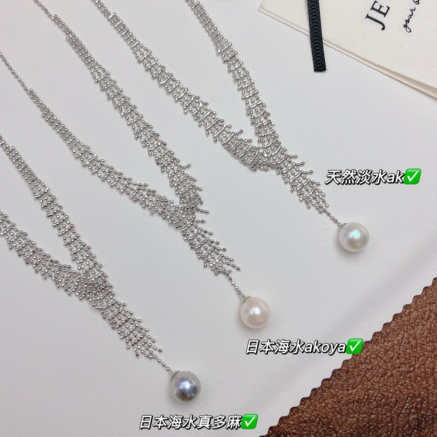 天然海水高品质蕾丝项链大溪地黑珍珠吊坠银蓝灰真多麻公主女神节