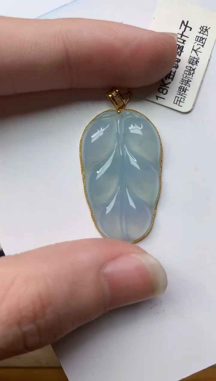 【闪购商品】翡翠颈饰18K金镶嵌80........