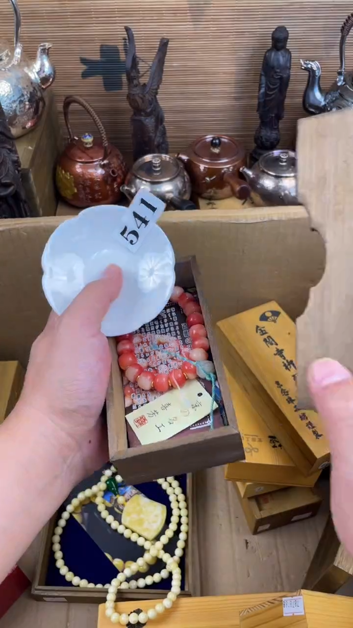 瓷片瓷片瓷片瓷片