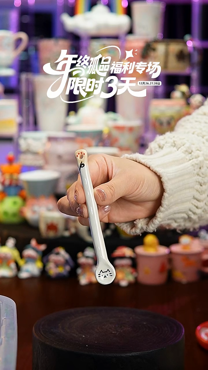 杯子瓷160-42景德镇手工手绘杯子摆件