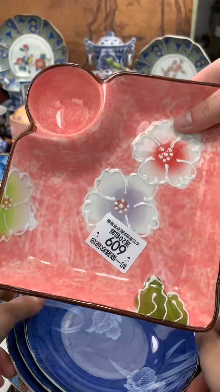 【闪购商品】瓷片啊啊啊啊啊啊啊啊啊啊