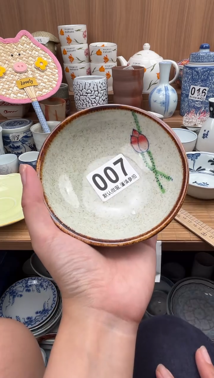 苹*瓷器瓷器瓷器瓷器