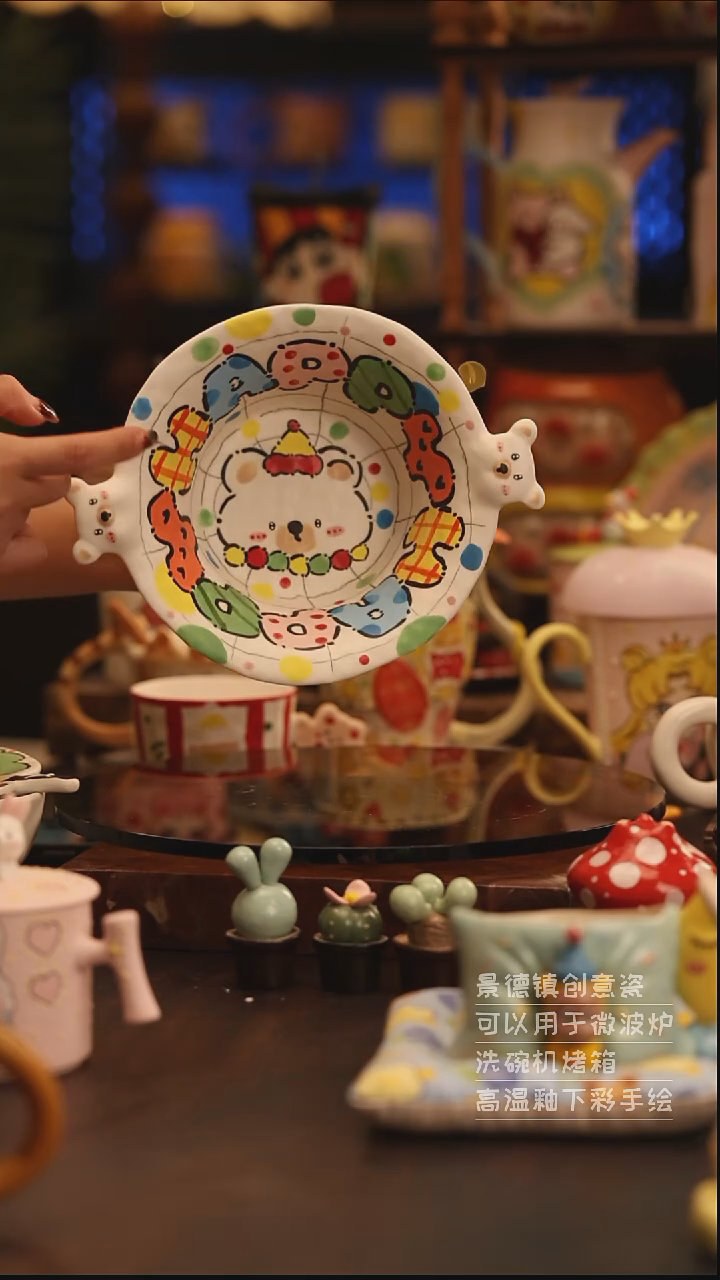 陶瓷景德镇可爱陶瓷釉下彩绘设计师款