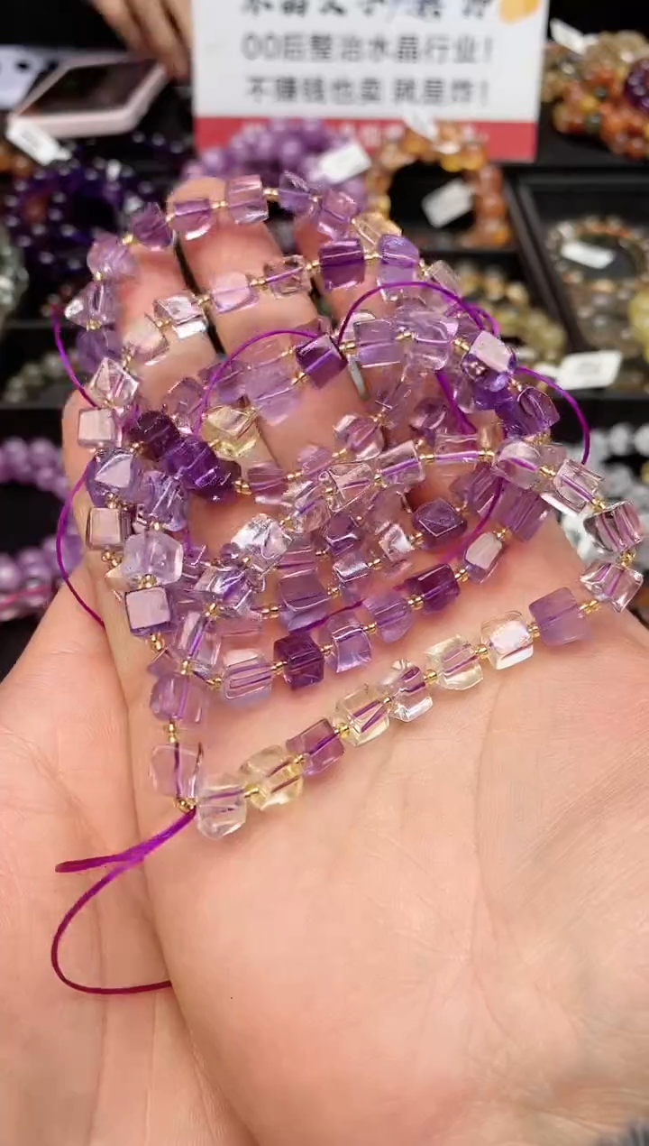 【闪购商品】水晶手链未镶嵌b108 紫黄晶