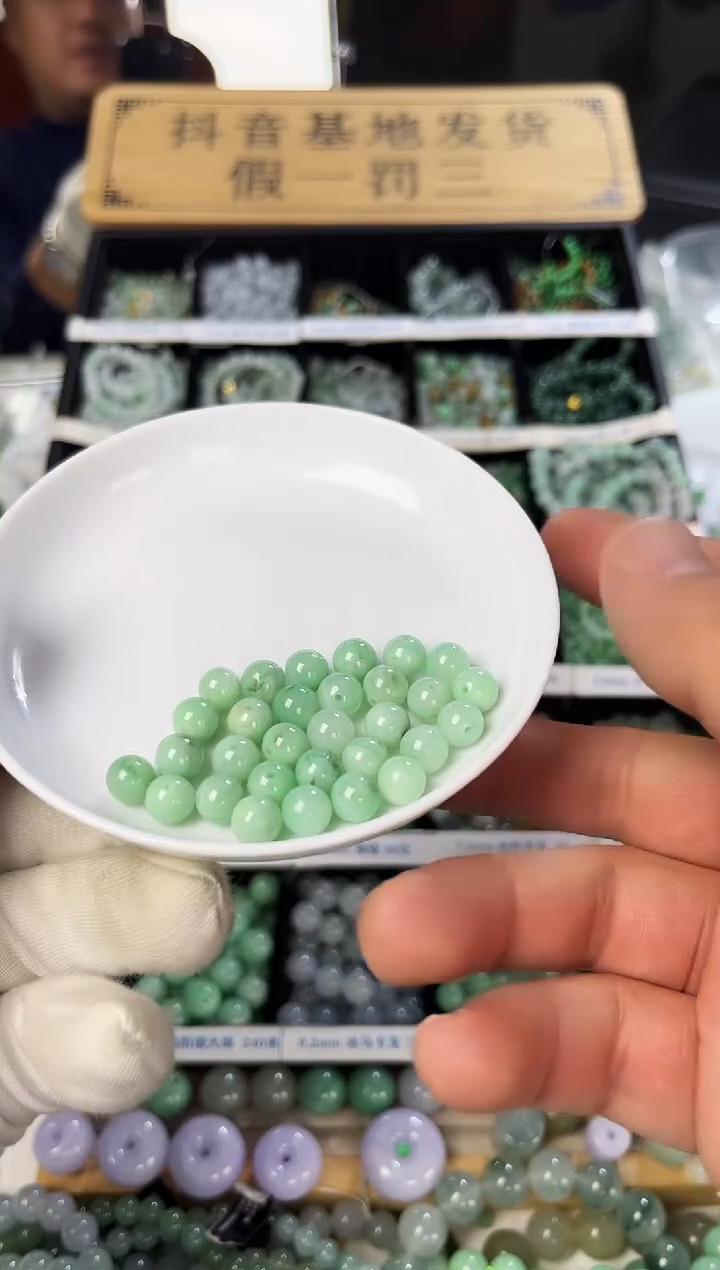 散珠翡翠翡翠散珠27颗多样性发货