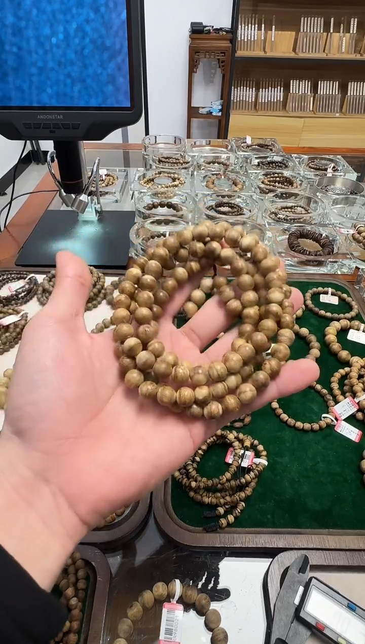 【闪购商品】沉香手串香港老料0.8m27克多圈多样性发一 