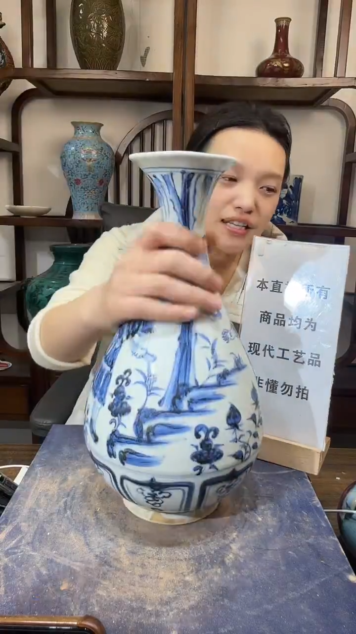 瓷片顺心瓷语 仿古复刻