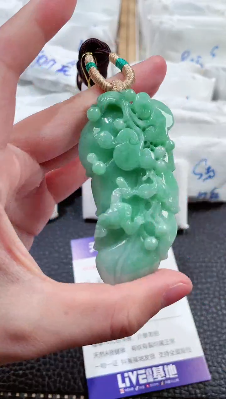 【闪购商品】翡翠颈饰未镶嵌00007134