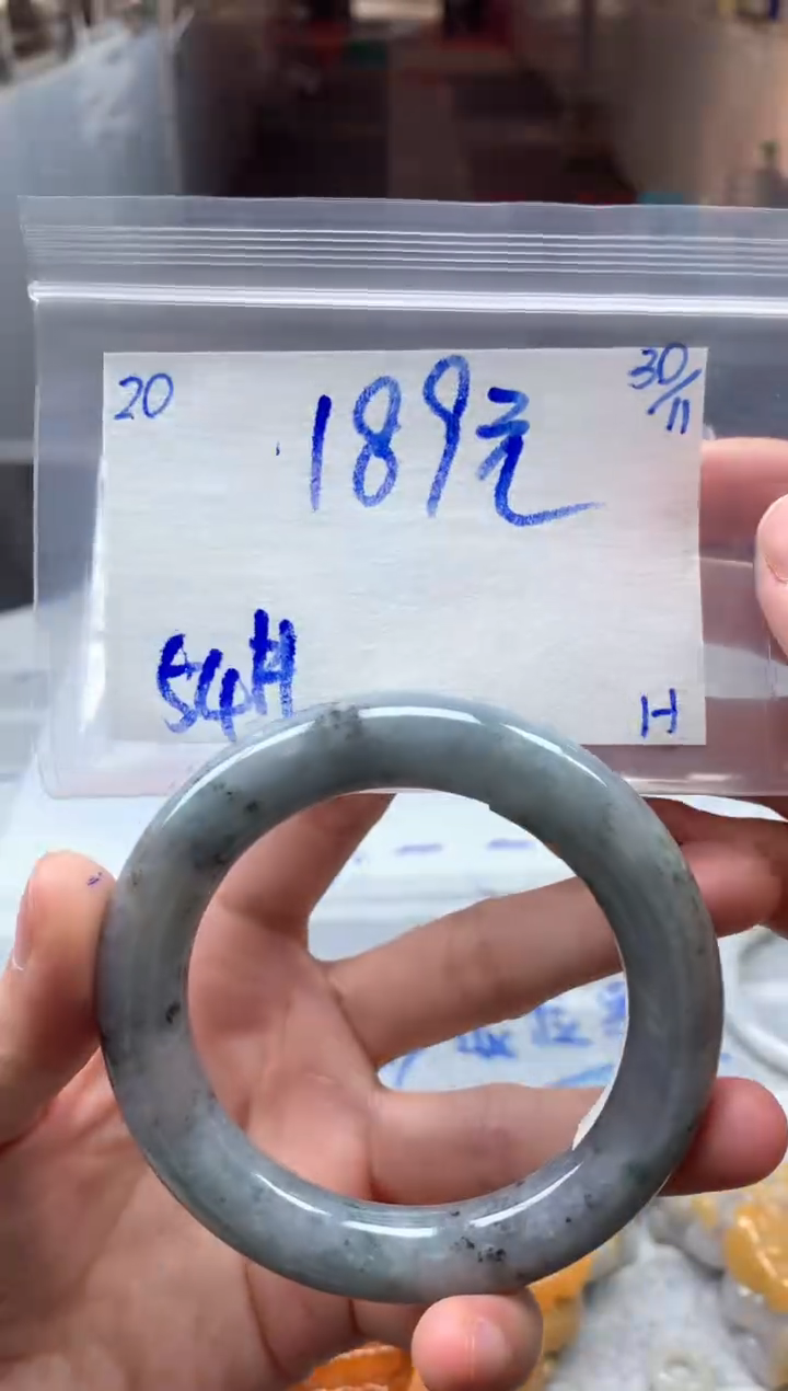 未镶嵌定制翡翠20毛货需精细抛光手镯拍一发一